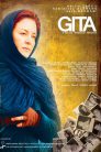 Gita 2 92x138 - فیلم گیتا